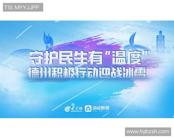 重磅专题：探索V5中路突破革新的全新策略与战术解析