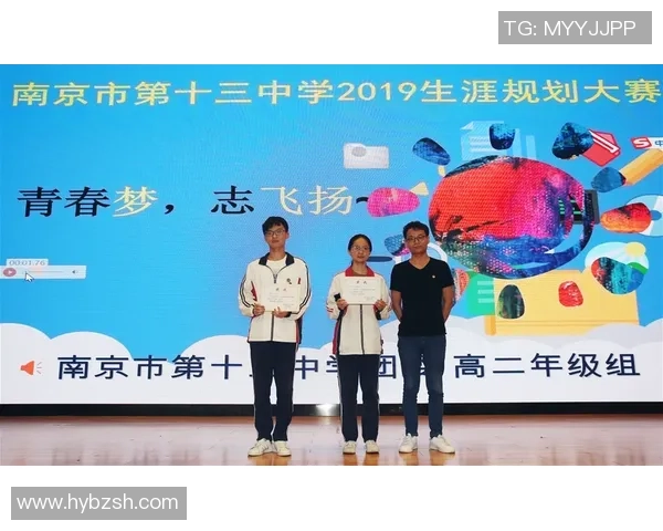 飞盘飞扬：杨军的热血人生与深度对话探索